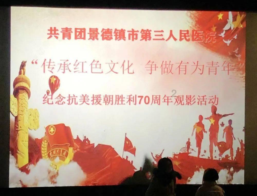 探寻蜀国占据零陵郡之后,赵云为何会与张飞争执?原因是什么?,发现更多乐趣