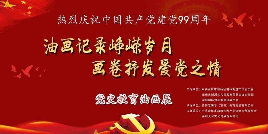 大嫂专业户陈书婷迎来了新角色,是和雷佳音一起合作吗?-专业的问答平台