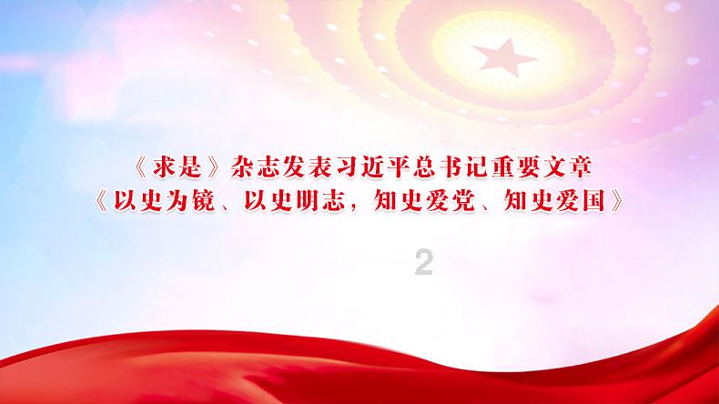 想送男朋友一双鞋,贵人鸟的怎么样?-专业的问答类网站