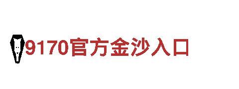 bgty568.com-综合木制品企业